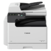 An image of canon image runner 2425