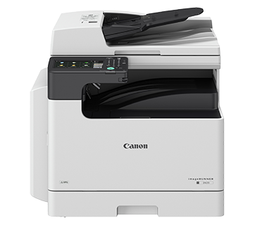 An image of canon image runner 2425